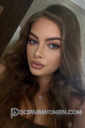 229057 - Daryna Age: 24 - Ukraine