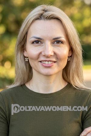 229236 - Inna Age: 41 - Ukraine