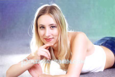 52132 - Vera Age: 37 - Russia