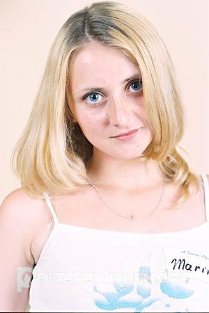 64390 - Marina Age: 26 - Ukraine