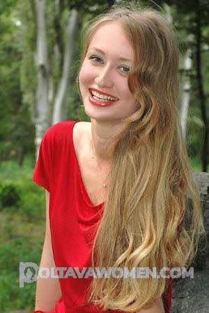 73018 - Julia Age: 27 - Ukraine