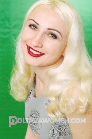 76743 - Olga Age: 34 - Ukraine