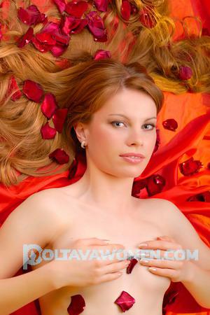 86730 - Larisa Age: 27 - Ukraine